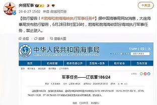 必威betway正版下载截图3